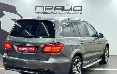 Mercedes-Benz GLS, 2018 год, 5 549 900 рублей, 4 фотография