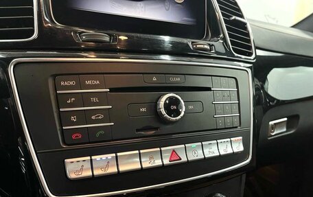 Mercedes-Benz GLS, 2018 год, 5 549 900 рублей, 16 фотография