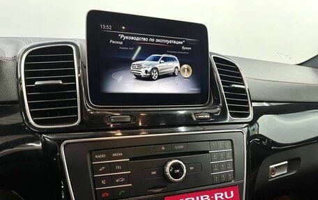 Mercedes-Benz GLS, 2018 год, 5 549 900 рублей, 15 фотография