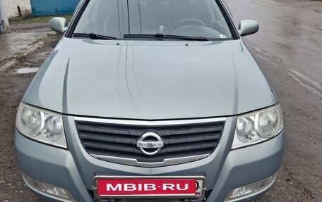 Nissan Almera Classic, 2008 год, 580 000 рублей, 1 фотография