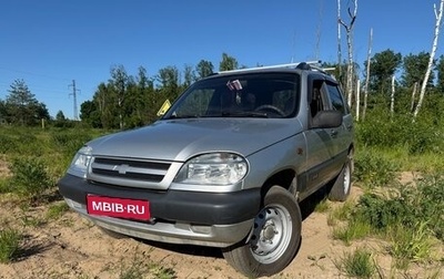 Chevrolet Niva I рестайлинг, 2008 год, 235 000 рублей, 1 фотография