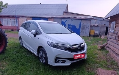 Honda Shuttle II, 2017 год, 1 215 000 рублей, 1 фотография