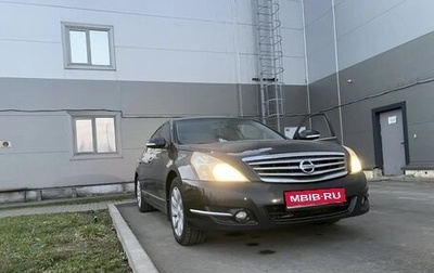 Nissan Teana, 2010 год, 650 000 рублей, 1 фотография