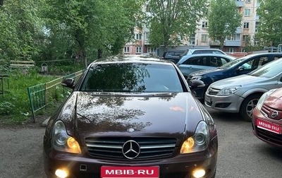 Mercedes-Benz CLS, 2007 год, 810 000 рублей, 1 фотография