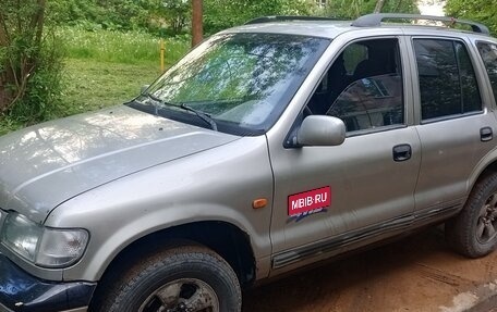 KIA Sportage IV рестайлинг, 1998 год, 193 000 рублей, 3 фотография