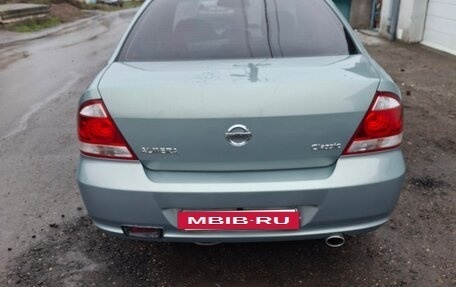 Nissan Almera Classic, 2008 год, 580 000 рублей, 2 фотография