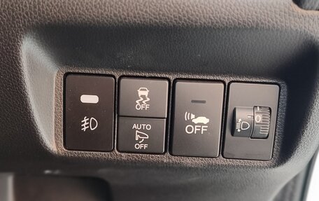Honda Shuttle II, 2017 год, 1 215 000 рублей, 10 фотография