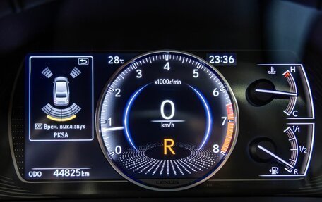 Lexus ES VII, 2020 год, 4 348 000 рублей, 9 фотография
