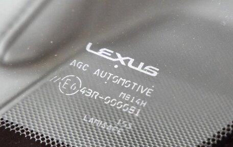 Lexus ES VII, 2020 год, 4 348 000 рублей, 12 фотография