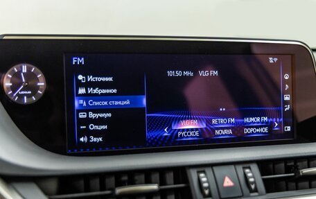 Lexus ES VII, 2020 год, 4 348 000 рублей, 33 фотография