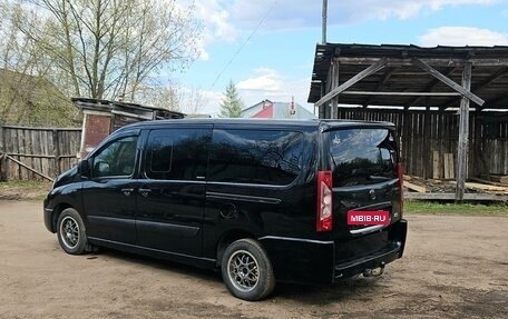 Fiat Scudo II, 2014 год, 1 200 000 рублей, 2 фотография