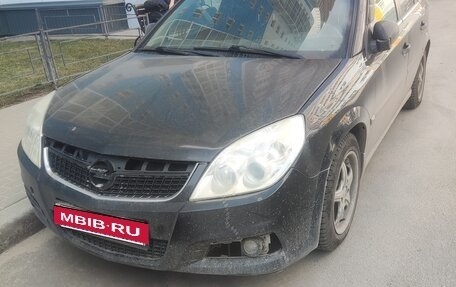 Opel Vectra C рестайлинг, 2007 год, 380 000 рублей, 5 фотография