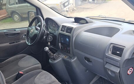 Fiat Scudo II, 2014 год, 1 200 000 рублей, 10 фотография