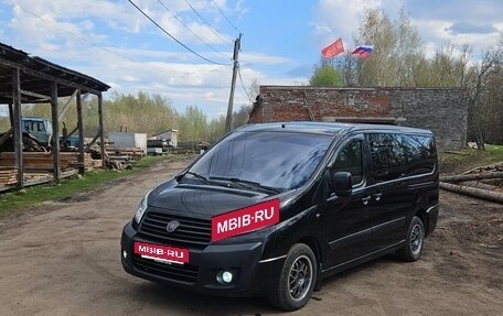 Fiat Scudo II, 2014 год, 1 200 000 рублей, 5 фотография