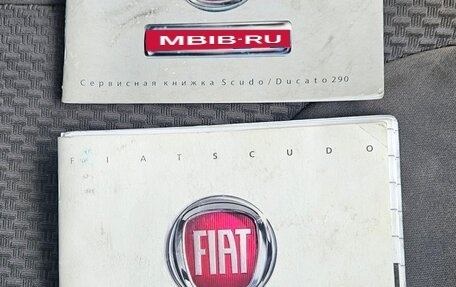 Fiat Scudo II, 2014 год, 1 200 000 рублей, 18 фотография