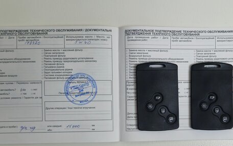 Renault Fluence I, 2013 год, 720 000 рублей, 14 фотография