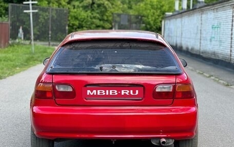 Honda Civic VII, 1995 год, 275 000 рублей, 2 фотография