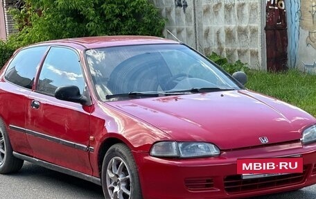 Honda Civic VII, 1995 год, 275 000 рублей, 6 фотография
