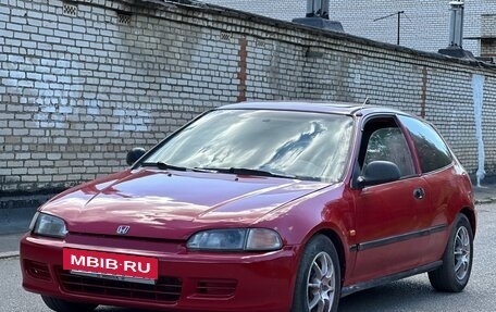 Honda Civic VII, 1995 год, 275 000 рублей, 3 фотография