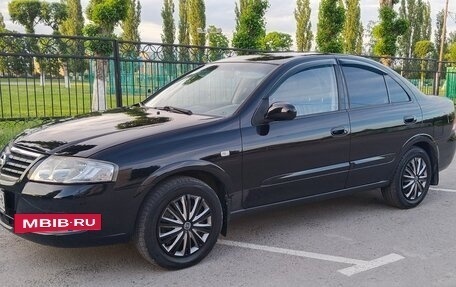 Nissan Almera Classic, 2011 год, 535 000 рублей, 2 фотография