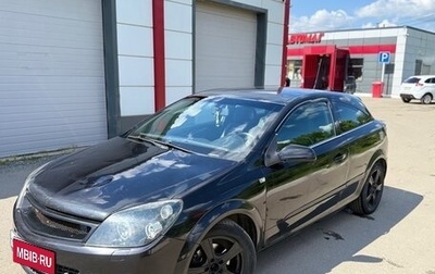 Opel Astra H, 2008 год, 350 000 рублей, 1 фотография
