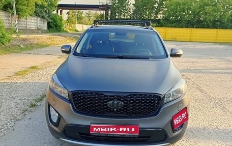 KIA Sorento III Prime рестайлинг, 2017 год, 2 073 000 рублей, 1 фотография