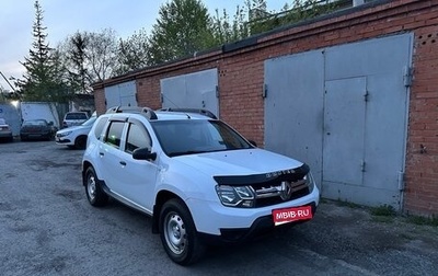 Renault Duster I рестайлинг, 2017 год, 1 098 000 рублей, 1 фотография