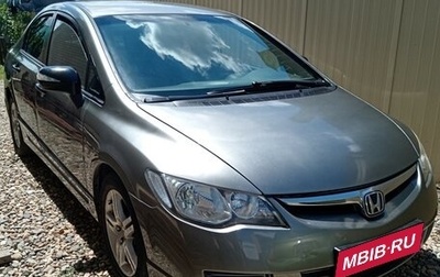 Honda Civic VIII, 2006 год, 658 000 рублей, 1 фотография