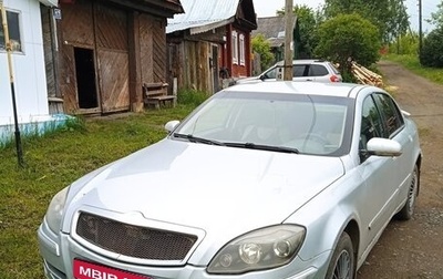 Brilliance M2 I рестайлинг, 2008 год, 250 000 рублей, 1 фотография