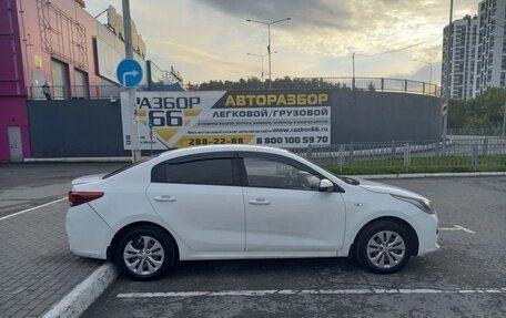 KIA Rio IV, 2017 год, 865 000 рублей, 3 фотография