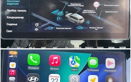 Hyundai Tucson, 2022 год, 3 750 000 рублей, 13 фотография
