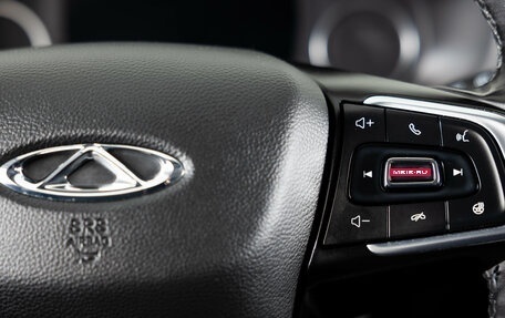 Chery Tiggo 4 I рестайлинг, 2021 год, 1 529 000 рублей, 18 фотография