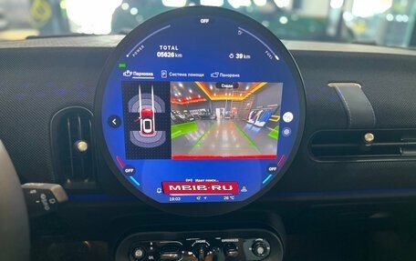 MINI Hatch, 2024 год, 4 790 000 рублей, 14 фотография