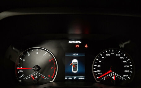 Haval Jolion, 2021 год, 1 655 000 рублей, 16 фотография