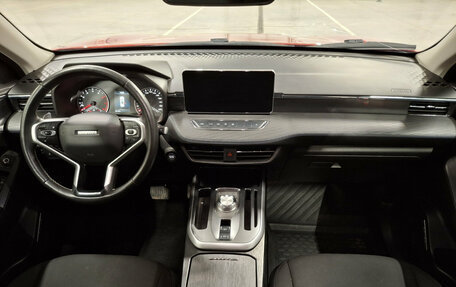 Haval Jolion, 2021 год, 1 655 000 рублей, 17 фотография