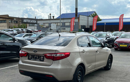 KIA Rio III рестайлинг, 2014 год, 750 000 рублей, 7 фотография