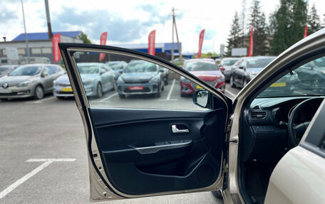 KIA Rio III рестайлинг, 2014 год, 750 000 рублей, 9 фотография