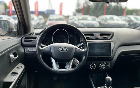 KIA Rio III рестайлинг, 2014 год, 750 000 рублей, 17 фотография