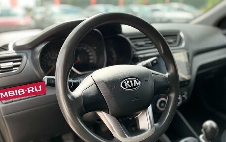 KIA Rio III рестайлинг, 2014 год, 750 000 рублей, 13 фотография