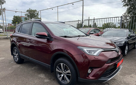 Toyota RAV4, 2018 год, 2 760 000 рублей, 2 фотография