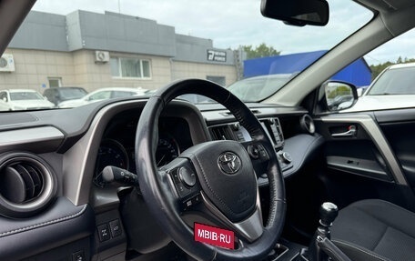 Toyota RAV4, 2018 год, 2 760 000 рублей, 5 фотография