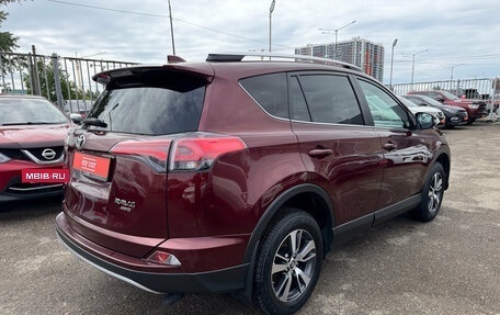 Toyota RAV4, 2018 год, 2 760 000 рублей, 3 фотография