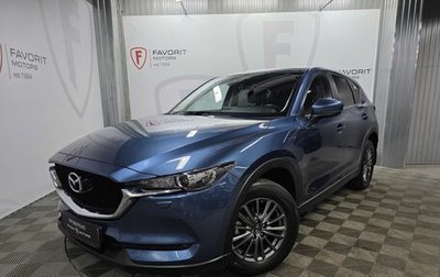 Mazda CX-5 II, 2017 год, 2 075 000 рублей, 1 фотография
