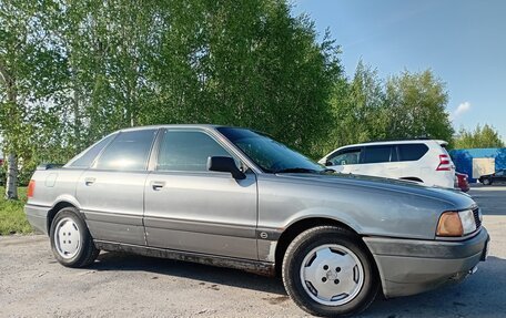 Audi 80, 1991 год, 350 000 рублей, 1 фотография