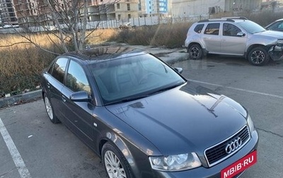 Audi A4, 2004 год, 500 000 рублей, 1 фотография