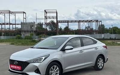 Hyundai Solaris II рестайлинг, 2022 год, 2 025 000 рублей, 1 фотография