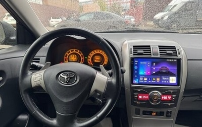 Toyota Corolla, 2008 год, 650 000 рублей, 1 фотография