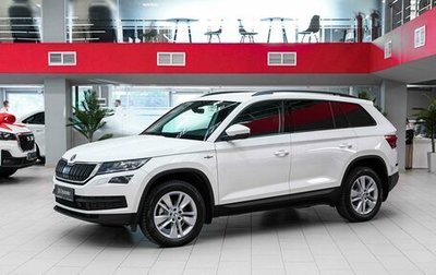 Skoda Kodiaq I, 2020 год, 2 350 000 рублей, 1 фотография