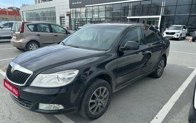 Skoda Octavia, 2011 год, 650 000 рублей, 1 фотография