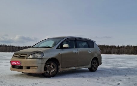 Toyota Ipsum II, 2002 год, 630 000 рублей, 1 фотография